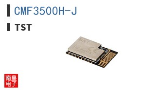 CMF3500H-J