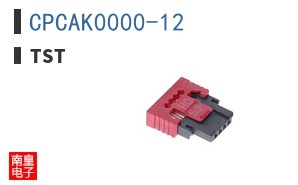 CPCAK0000-12