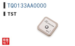 TQ0133AA0000