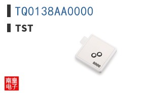 TQ0138AA0000