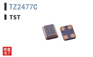 TZ2477C