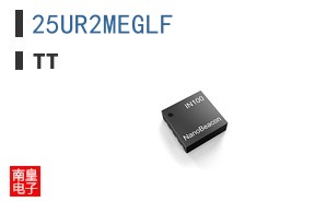 25UR2MEGLF