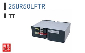 25UR50LFTR