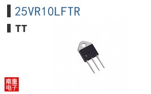 25VR10LFTR