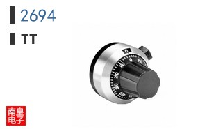 2694