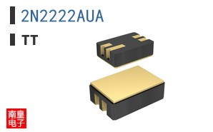 2N2222AUA