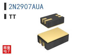 2N2907AUA