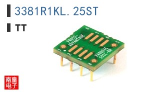 3381R1KL.25ST