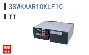 38WKAAR10KLF10