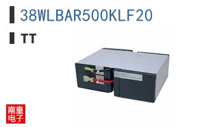 38WLBAR500KLF20