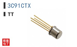 3C91CTX