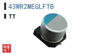 43WR2MEGLFTB