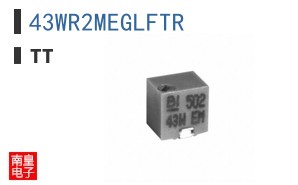 43WR2MEGLFTR