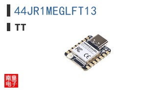 44JR1MEGLFT13