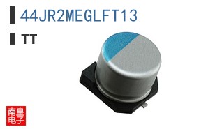 44JR2MEGLFT13