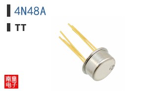 4N48A