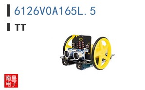 6126V0A165L.5