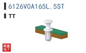 6126V0A165L.5ST