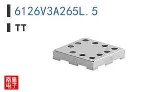 6126V3A265L.5