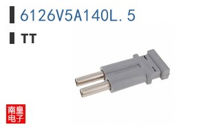 6126V5A140L.5