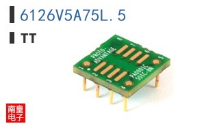 6126V5A75L.5