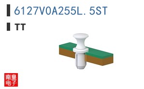 6127V0A255L.5ST