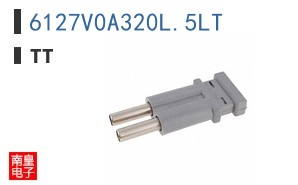 6127V0A320L.5LT