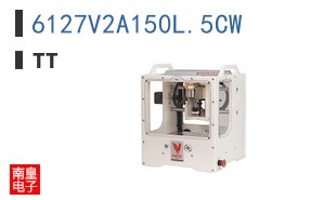 6127V2A150L.5CW