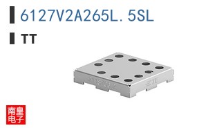6127V2A265L.5SL