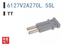 6127V2A270L.5SL