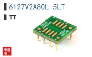 6127V2A80L.5LT