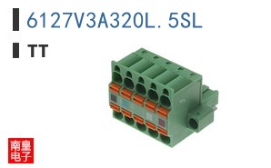 6127V3A320L.5SL