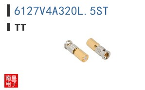 6127V4A320L.5ST