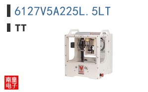 6127V5A225L.5LT