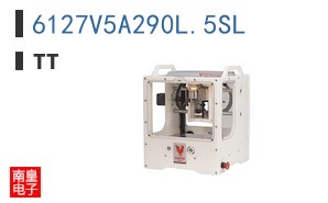 6127V5A290L.5SL