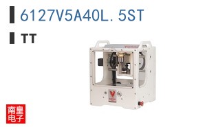 6127V5A40L.5ST