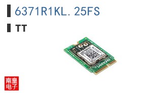6371R1KL.25FS