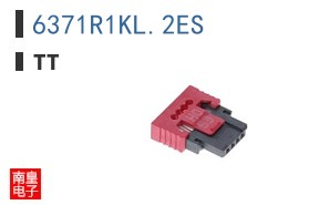 6371R1KL.2ES