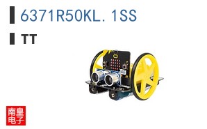 6371R50KL.1SS