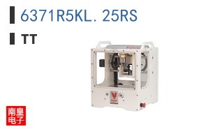 6371R5KL.25RS