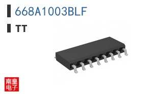 668A1003BLF