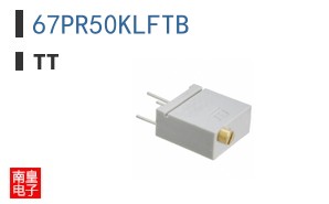 67PR50KLFTB