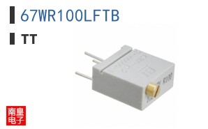 67WR100LFTB
