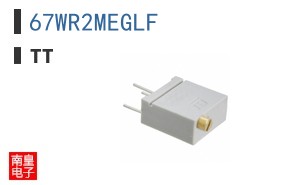 67WR2MEGLF