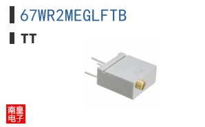 67WR2MEGLFTB