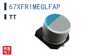67XFR1MEGLFAP