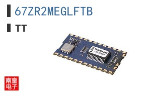 67ZR2MEGLFTB