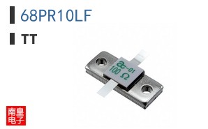68PR10LF