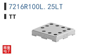 7216R100L.25LT