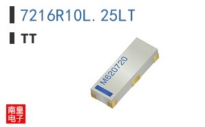 7216R10L.25LT